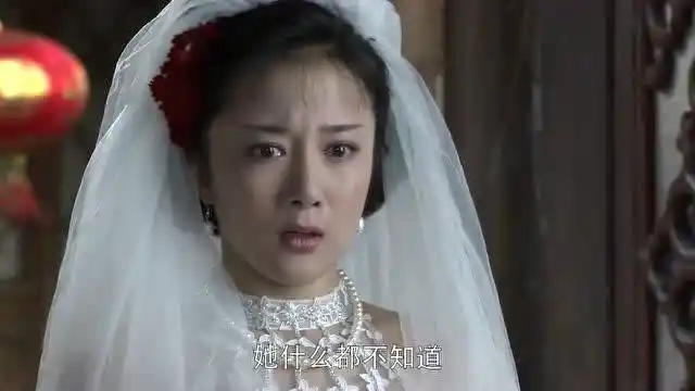 北方有佳人:寄萍跟何家驹结婚,何家驹岳父大闹婚礼!