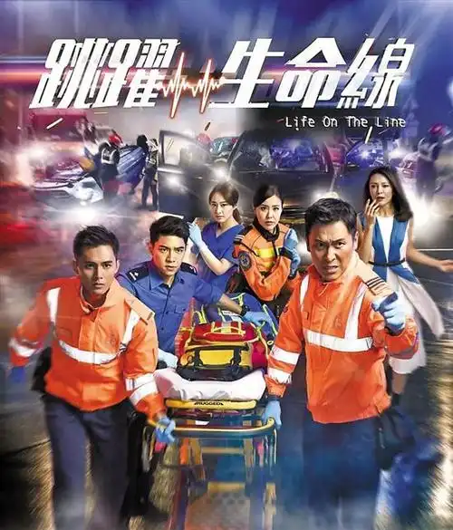 使命2沉默电视剧全集免费观看