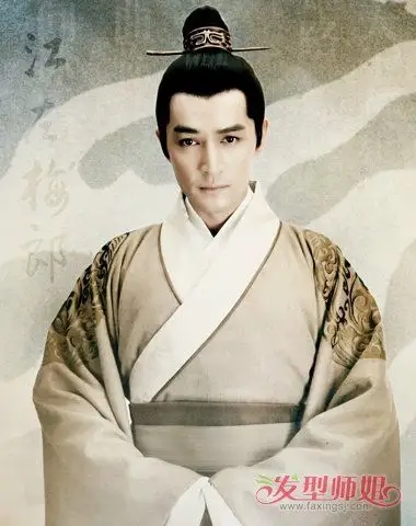 古代发型演变史男子_发型图片