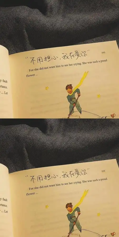 文字拼接图 - 堆糖,美图壁纸兴趣社区