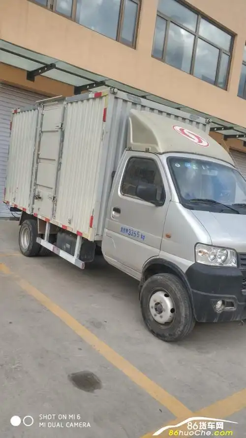 东风股份小霸王 厢式小货车
