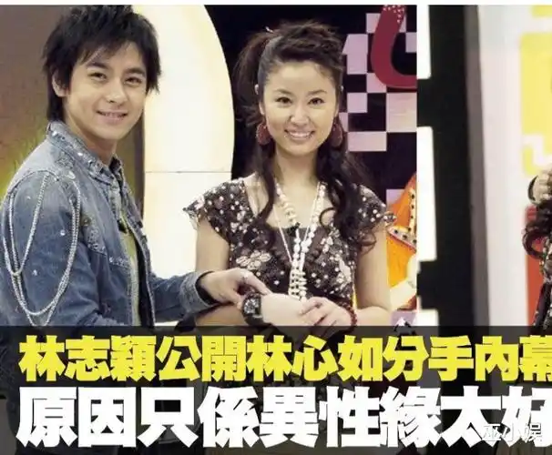 林心如陈若仪同框,两人年龄相差8岁,林心如状态太好不显老!