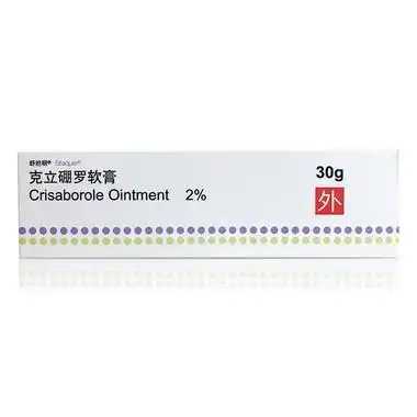 舒坦明 克立硼罗软膏 2%*30g