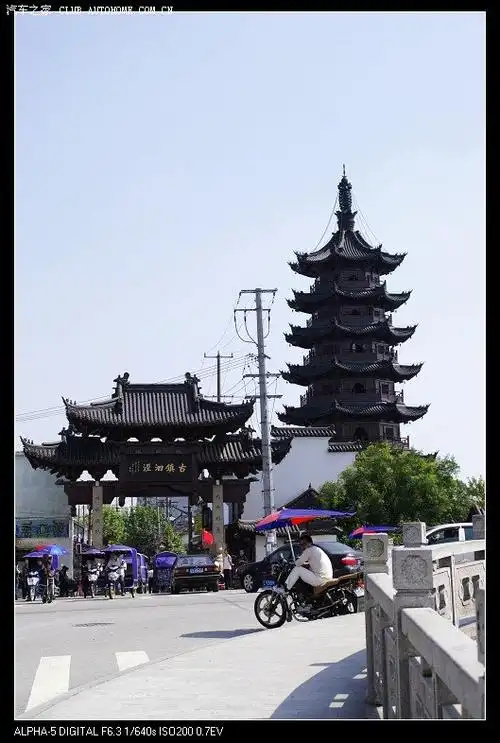 a3自驾游-南北湖,松江泗泾古镇