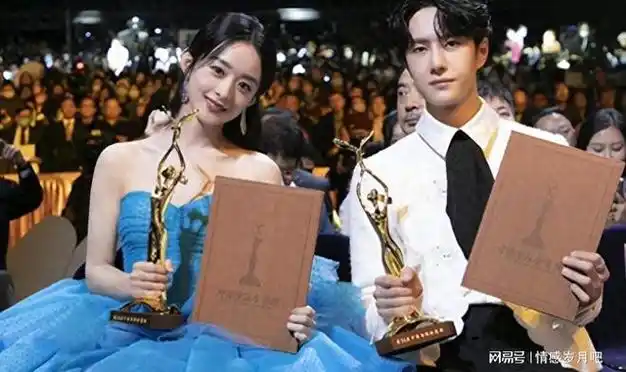 网曝赵丽颖和王一博疑似恋爱原来两人只是关系较好的朋友而已