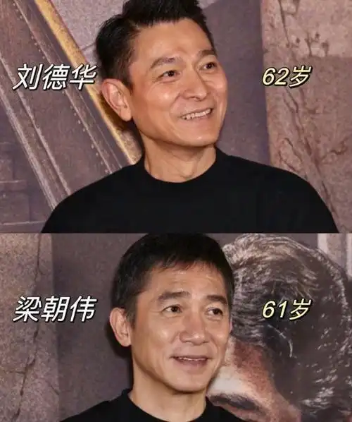 港圈的矮个军团:名气大,演技好,个子矮,身高真的不重要了