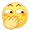 捂嘴笑