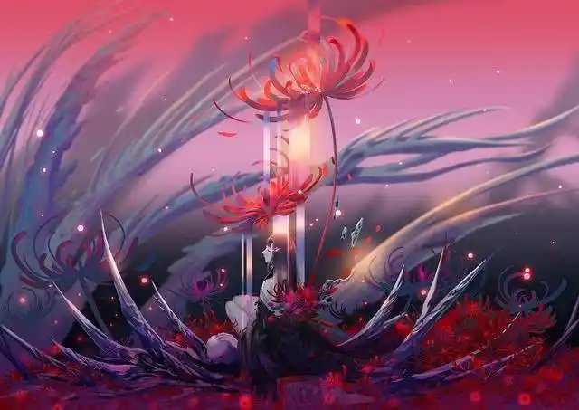 最凄最美彼岸花望穿秋水三千年