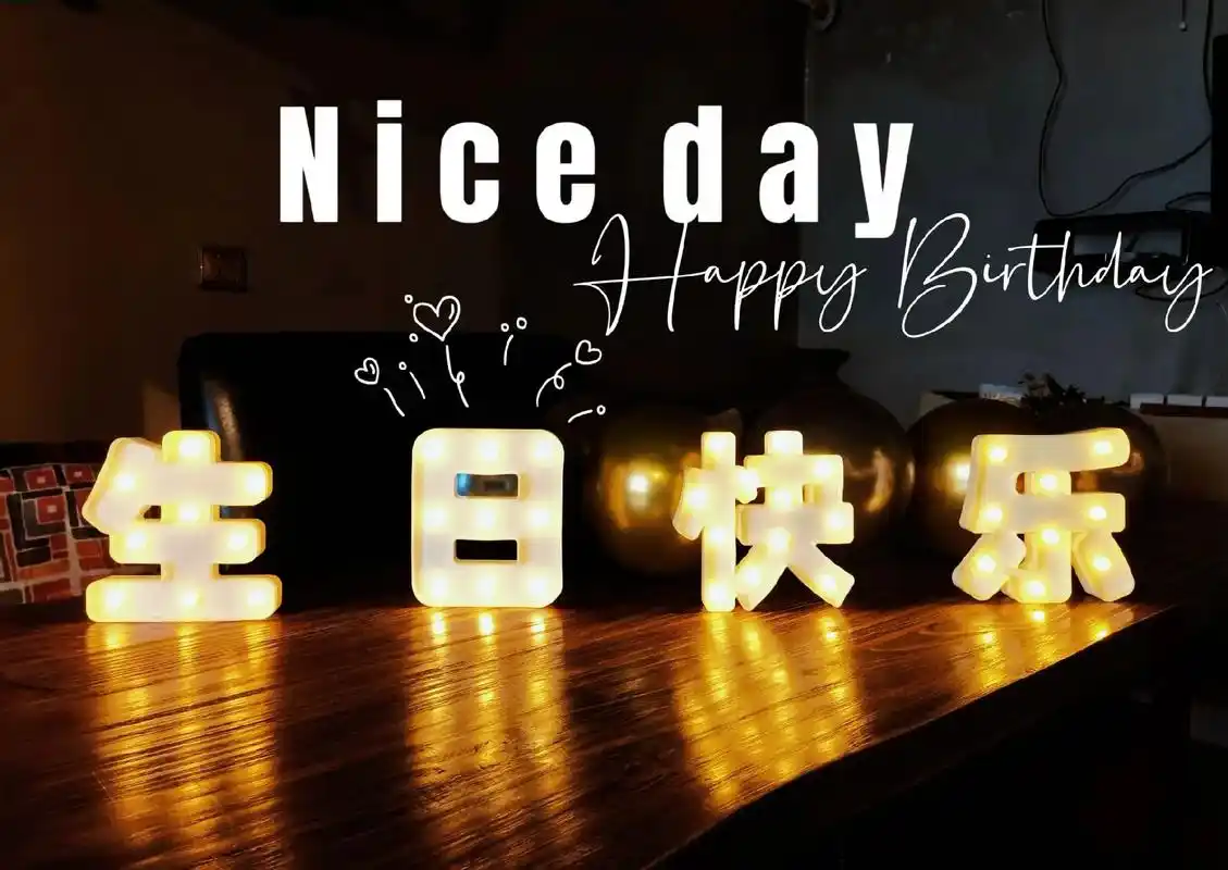 卡布生日趴～98.