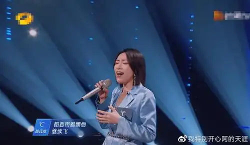 金池为了打破大众对她仍停留在《中国好声音》时期的印象,选择以全新