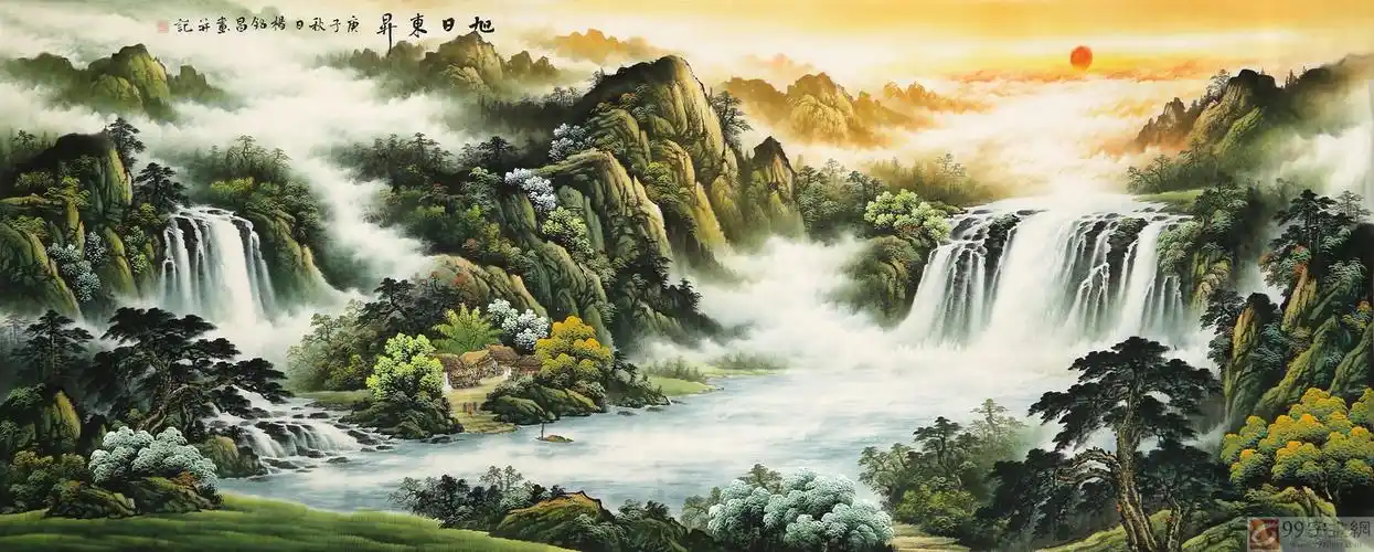 【已售】杨铭昌 小八尺《旭日东升》 安徽山水画研究协会理事