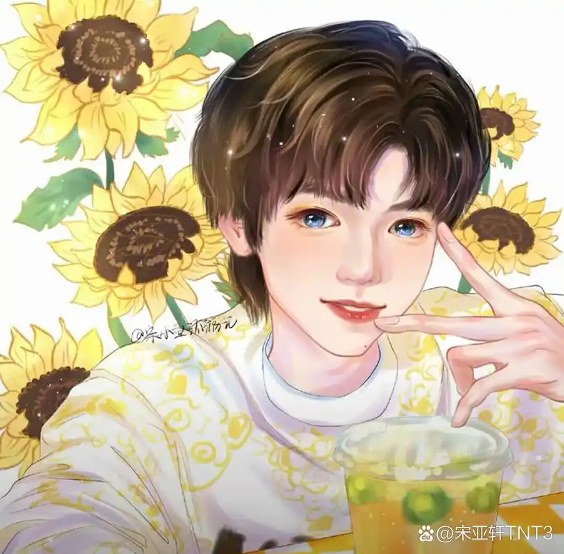 宋亚轩漫画头像