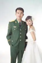 军婚(现役军人婚姻)