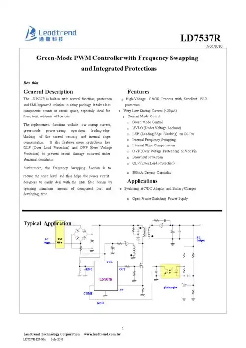 ld7537r英文使用说明书.doc 20页