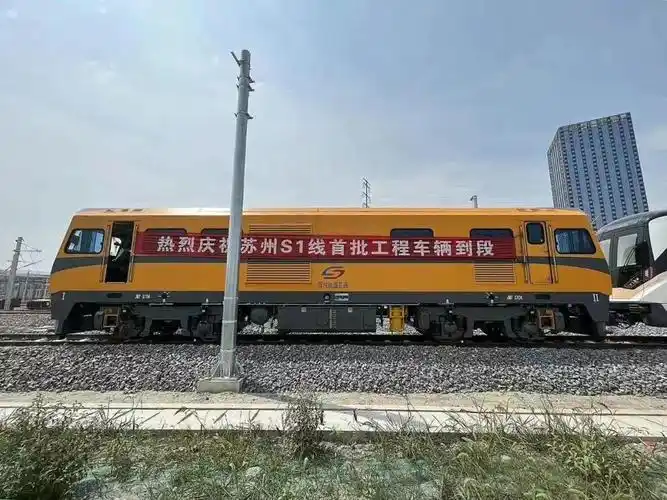 江苏苏州轨道交通s1线全线洞通 预计明年试运营