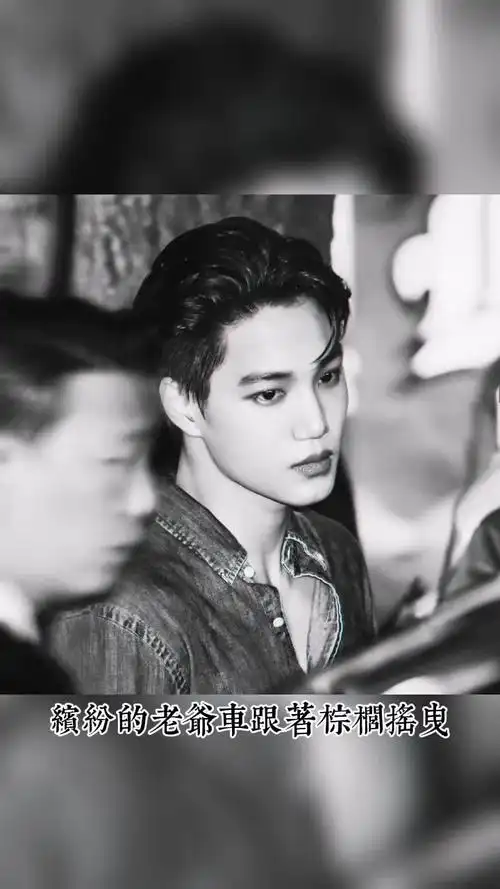 【金钟仁表情包】【金钟仁直播】【金钟仁私服】