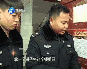 【愤怒】校园突现"神秘"黑手,二百多学生钱财遭洗劫!