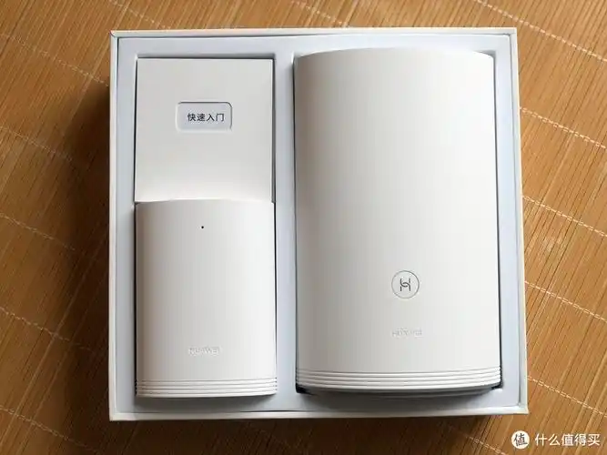 华为q2子母路由体验报告