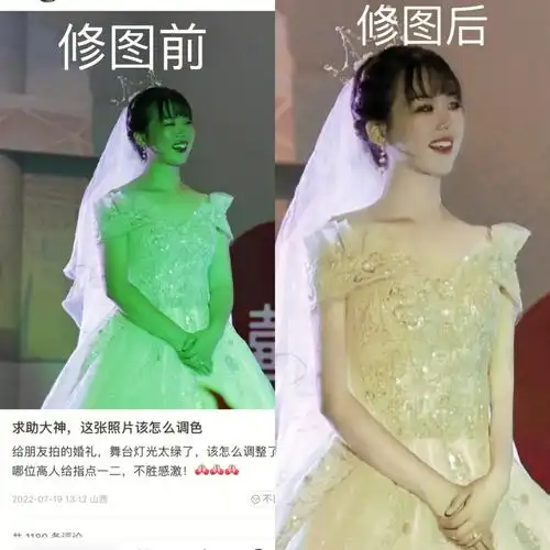 我也来跟风简单的美图秀秀p了下