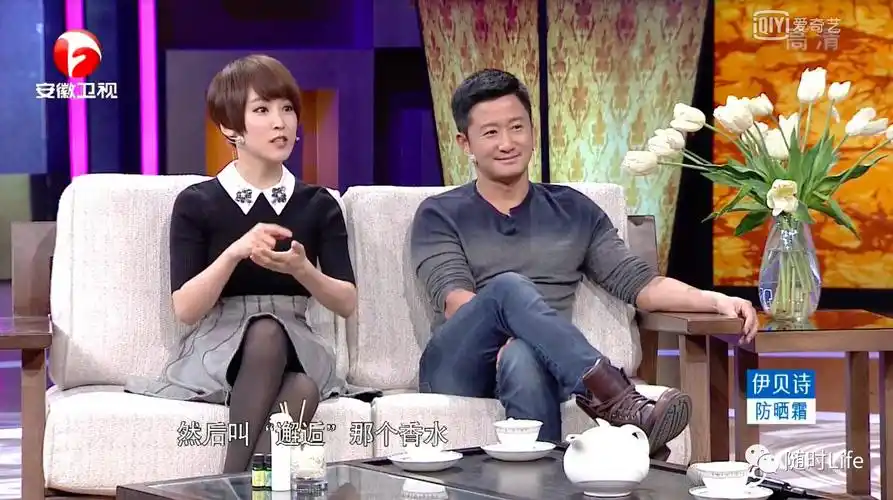 吴京谢楠式爱情:不仅爱你伟岸的身躯,也爱你坚持的位置脚下的土地.