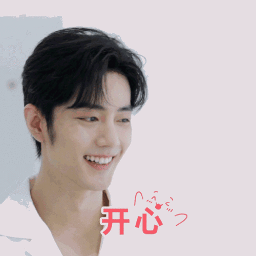 肖战##肖战我喜欢你