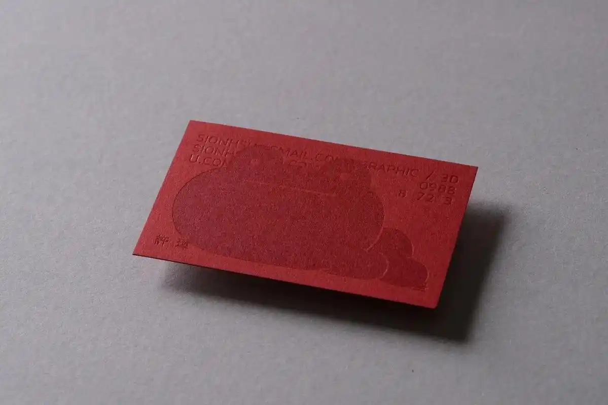 极简风高档创意个性名片 简单又充满质 - 抖音