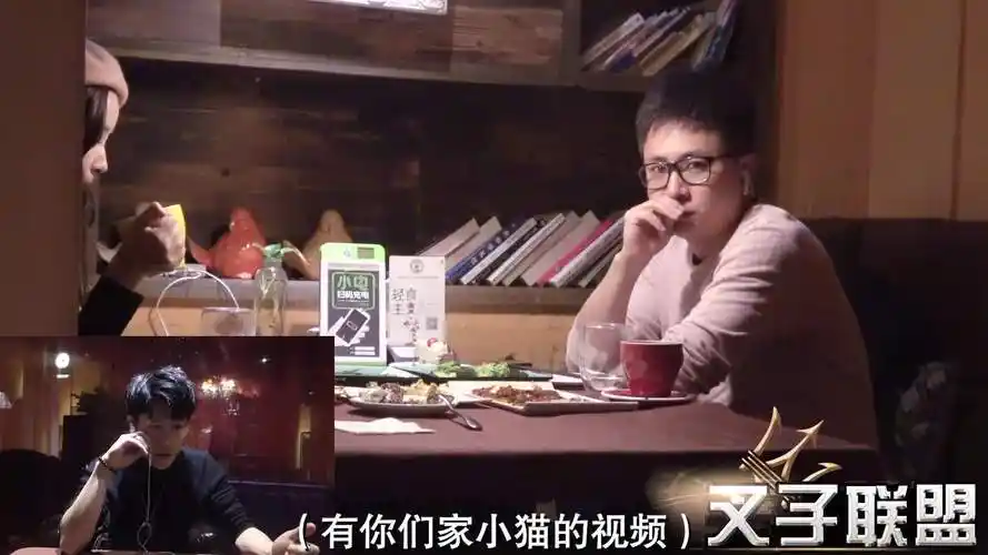 叉子兄弟变身爱情导师拯救恋爱小白-影视综视频-搜狐视频