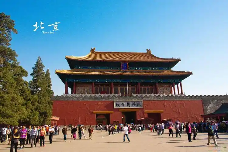 北京故宫图片