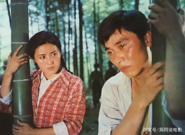 八十年代农村喜剧电影"生财有道"