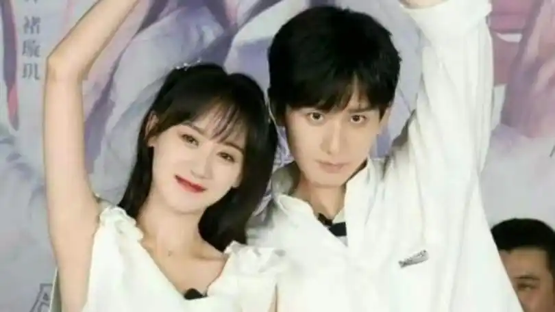 成毅袁冰妍《七》