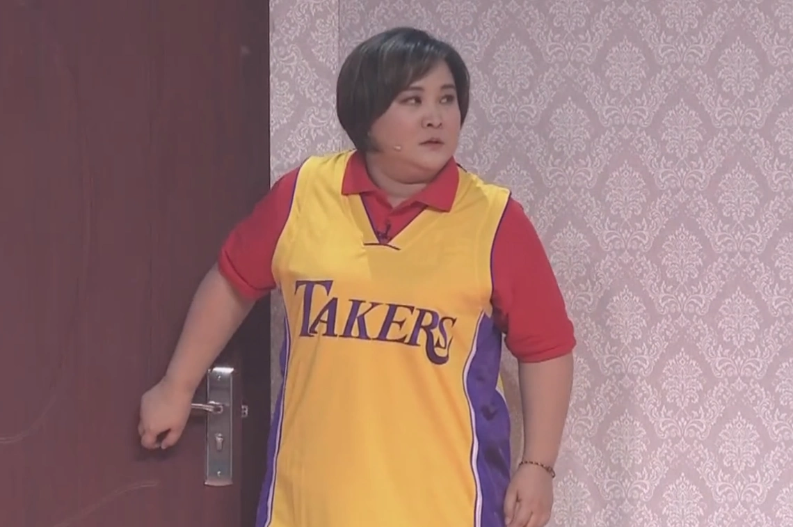 贾玲春晚taker遭网友恶搞陈一发儿笑傻faker无辜躺枪