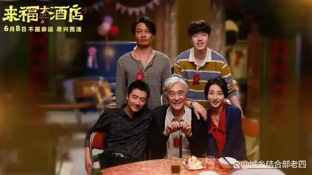 近期上映的电影推荐?