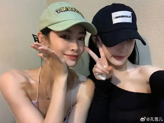 孔雪儿许佳琪合照##孔雪儿晒与许佳琪合照