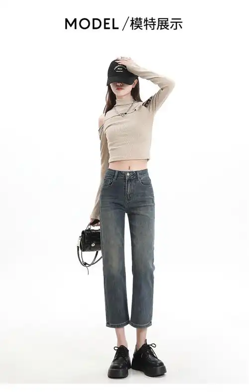 现货sy直筒牛仔裤女秋款高腰弹力小个子九分百搭显瘦宽松烟管裤 - 17