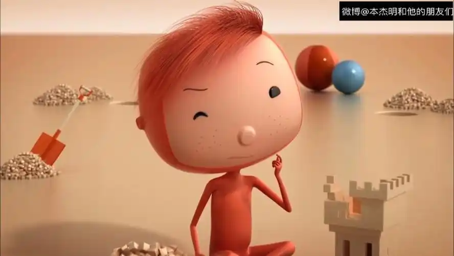 本杰明和他的朋友们 这部动画片腾讯视频就有,链接见首评 不同于以