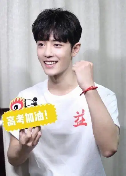 肖战高考加油手绘分享 转发这个战鲤逢考必过
