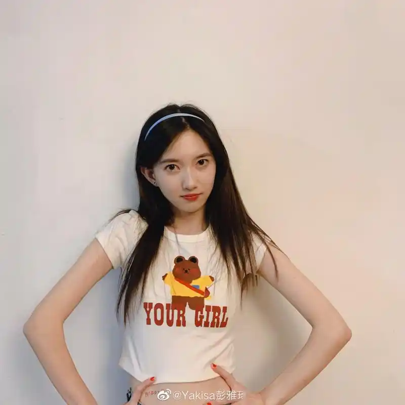 汪睿:穿上它你就是加州辣妹 哈哈哈哈哈哈哈哈 让我做个辣妹梦吧.