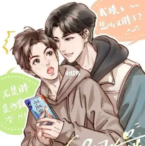 皇权富贵_皇权富贵_娱乐_明星娱乐资讯