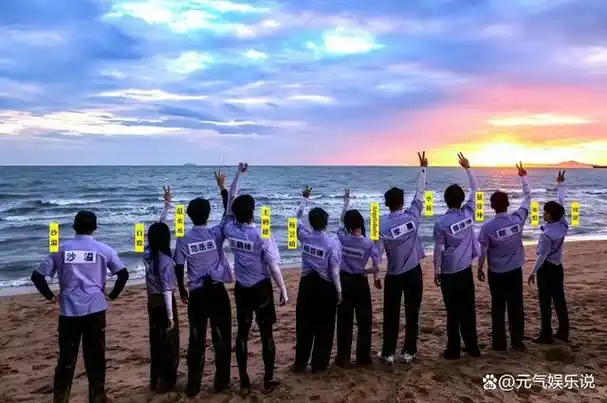 本期嘉宾除了已经被休p掉的蔡徐坤之外,依然是由angelababy,郑恺,李晨