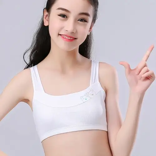 女童发育期小背心第一阶段10小学生纯棉内衣女孩9-12岁防凸点夏季
