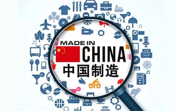 日照天天正能量弘扬工匠精神做强中国创造