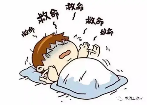 老是梦见死人是恶兆吗?_死亡