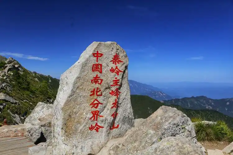 2020年8月24一25日几位朋友同游秦岭主峰—太白山风景区,登上大爷海