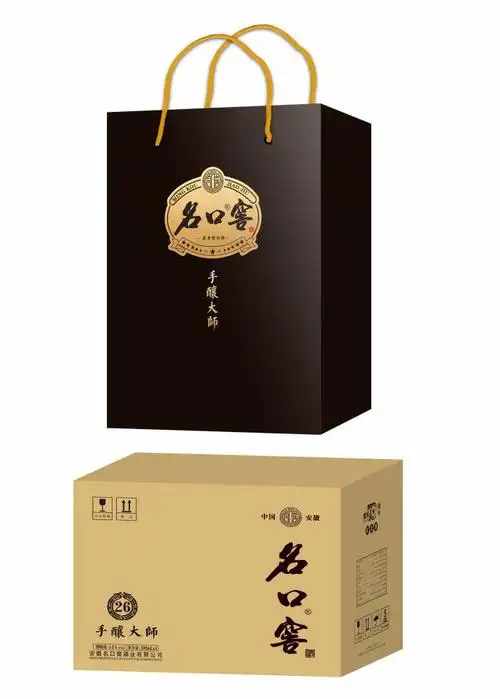 新荣 药酒生产厂家-先试喝后定制