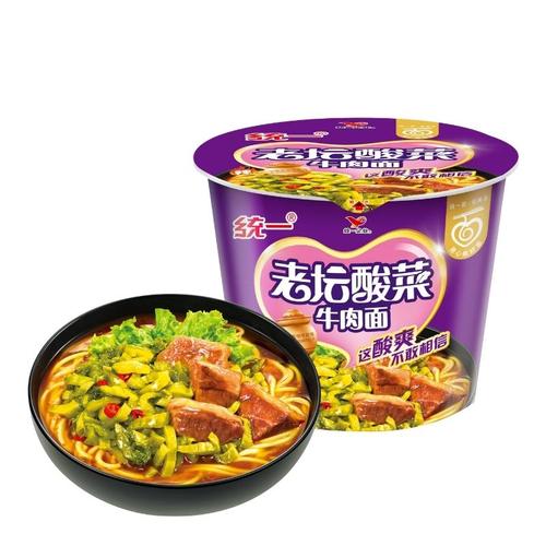 统一一来一桶老坛酸菜牛肉面120g方便面泡面新老方便面