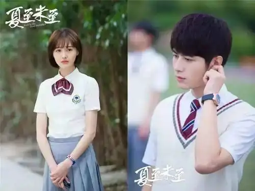 你喜欢么?那些偶像剧里的校服