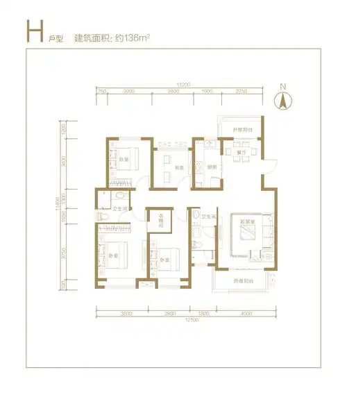 东方蓝海中心h户型四室两厅两卫136㎡