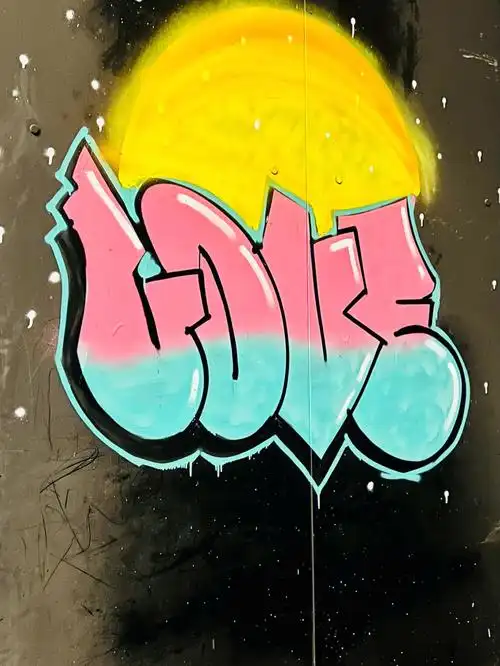 叙永babycity街舞工作室涂鸦