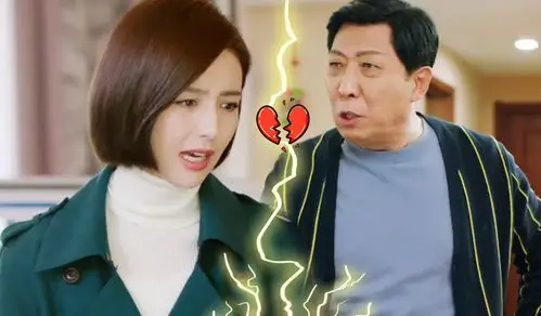 爱的厘米:关震雷罪有应得!婚离了心碎了,"闹"到最后成了局外人