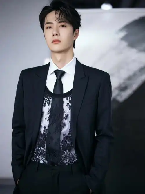 王一博二郎穿成这样七娘知道吗